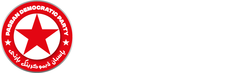 Pasban Democratic Party (PDP)